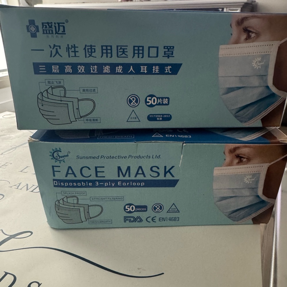Mask(200)